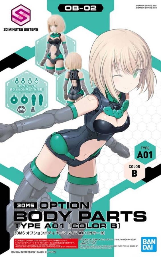 Bandai Hobby 30 Minute Sisters OPTION BODY PARTS TYPE A01 [COLOR B]