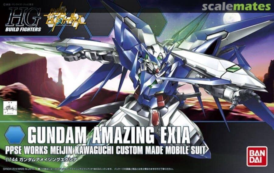 Bandai Hobby Gundam High Grade: Amazing Exia 1:144