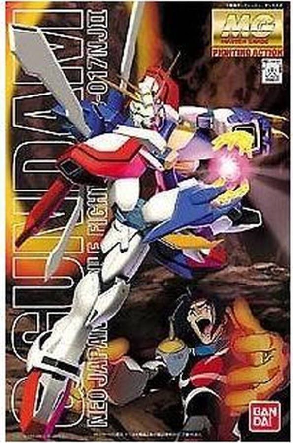 Bandai Hobby [Merchandise] MG GF13-017NJII God Gundam 1 100