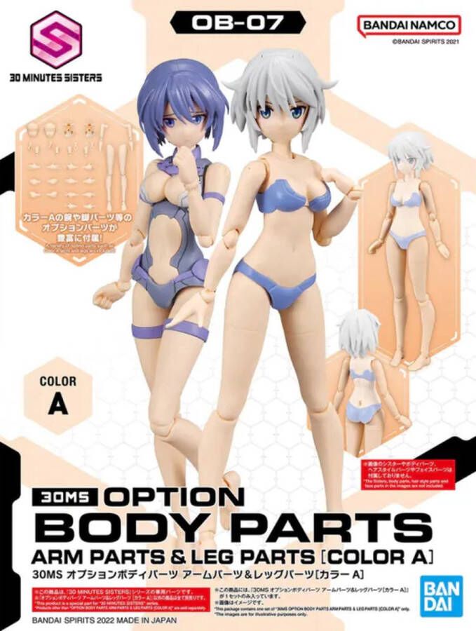 Bandai Namco BANDAI 30MS Option Body Parts Color A