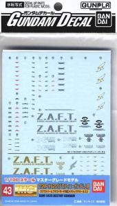 Bandai Namco BANDAI MG Gundam Decal #43 for ZGMF-X42S Destiny Gundam