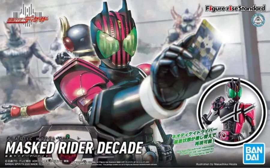 Bandai Namco BANDAI Figure-Rise Standard : Masked Rider Decade