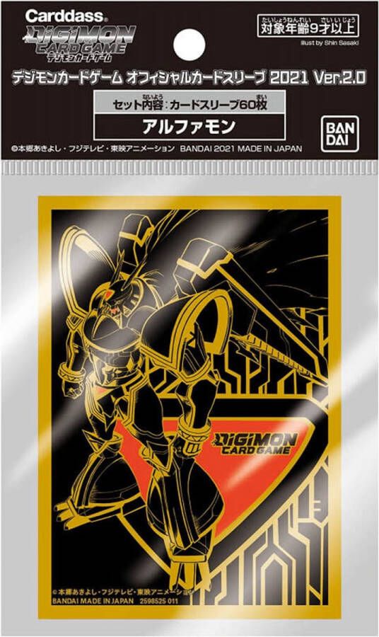 Bandai Namco Digimon Card Game Official Sleeves: Alphamon