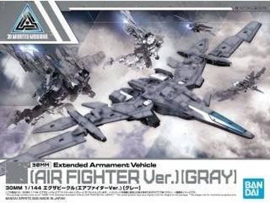 Bandai Namco GUNDAM 30MM 1 144 EVA Vehicle Air Fighter Gray Model Kit