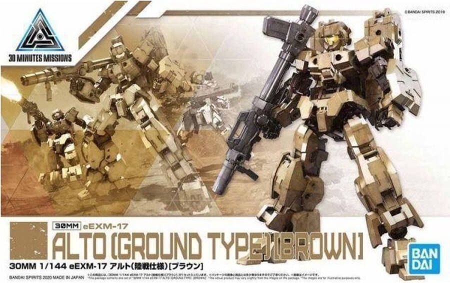 Bandai Namco GUNDAM 30MM eEXM-17 Alto Ground Type Brown Model Kit