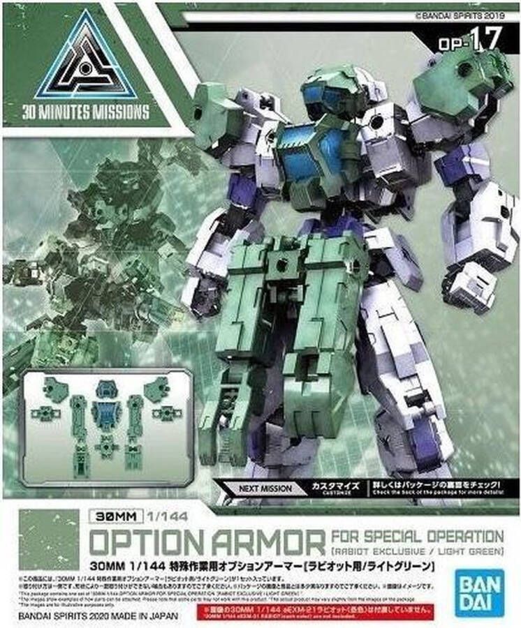 Bandai Namco Gundam 30mm Option Armor 17 For Special Op Detail Set Model Kit