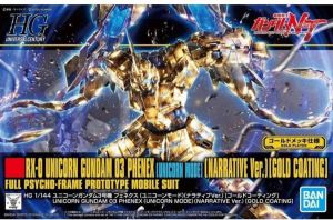 Bandai Namco Gundam HG 1 144 Unicorn Gundam Phenex Ver. Gold Coating