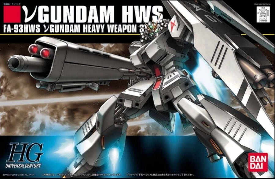 Bandai Namco GUNDAM HGUC 1 144 FA-93HWS vGundam Heavy Weapon Model Kit