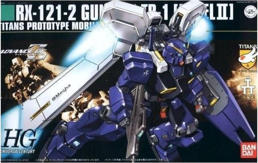 Bandai Namco Gundam HGUC RX-121-2 Gundam Hazel T