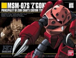 Bandai Namco Gundam High Grade 1:144 Model Kit MSM-07S Z'Gock Char's Custom