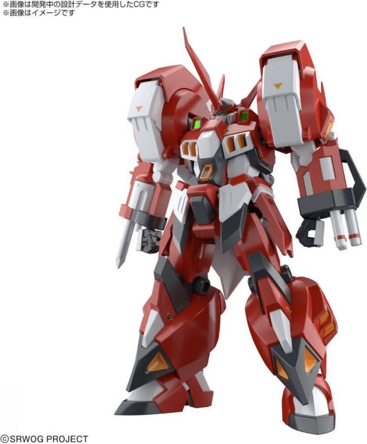 Bandai Namco Gundam: High Grade Alteisen Model Kit