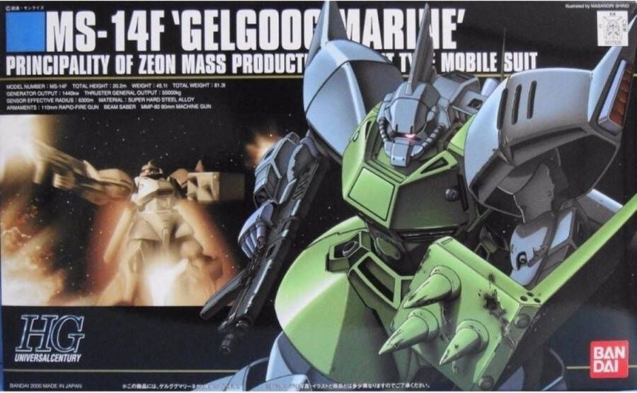 Bandai Namco Gundam: High Grade Gelgoog Marine 1:144 Scale Model Kit