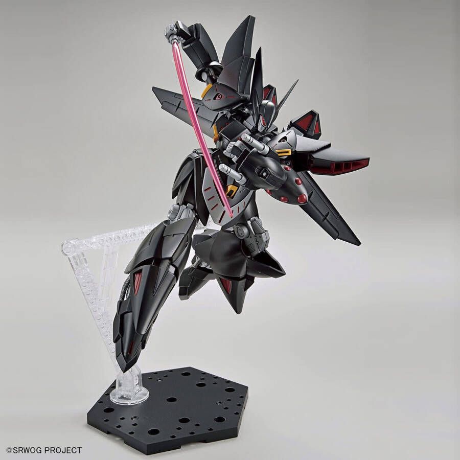 Bandai Namco Gundam: High Grade Gespenst Model Kit