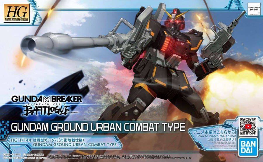 Bandai Namco Gundam: High Grade Gundam Ground Urban Combat Type 1:144 Scale Model Kit