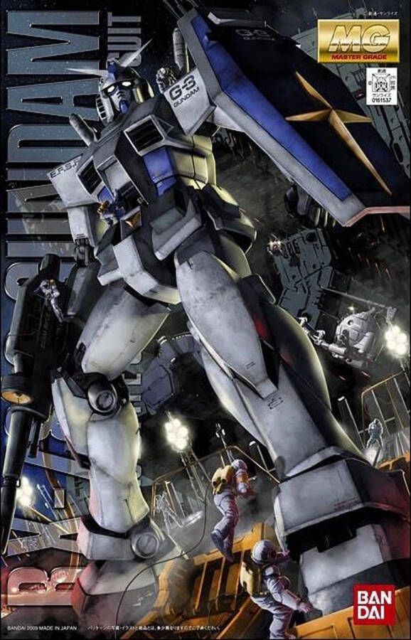 Bandai Namco Gundam MG 1 100 RX-78-3 G3 Gundam V