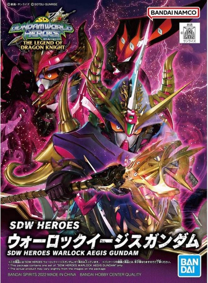 Bandai Namco Gundam SDW Heroes Warlock Aegis Gundam Model Kit