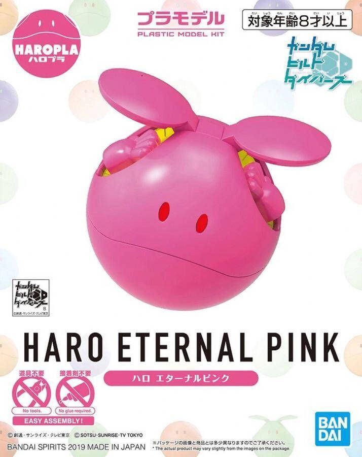 Bandai Namco HaroPla : Haro Eternal Pink