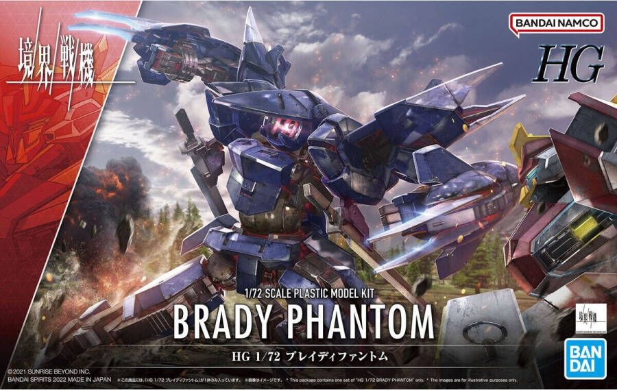 Bandai Namco HG 1 72 Brady Phantom Model kit