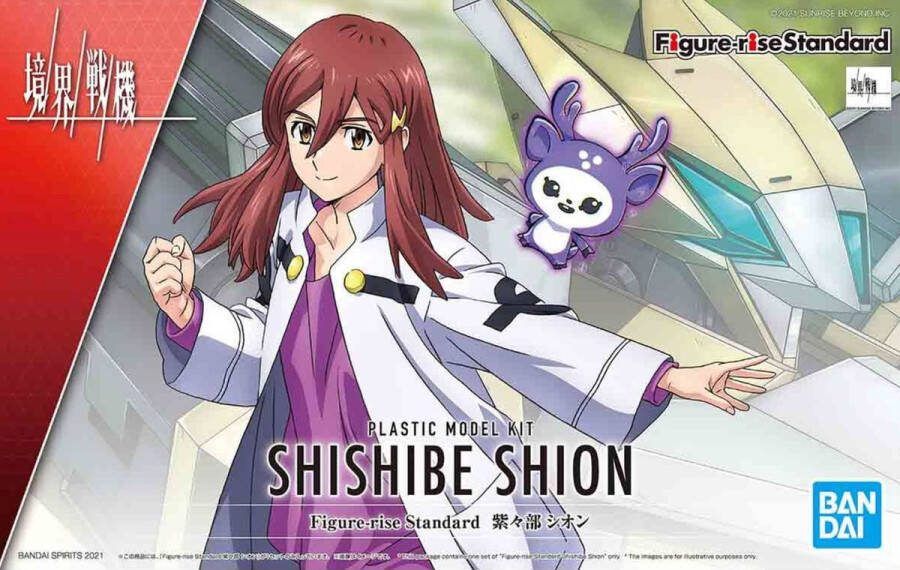 Bandai Namco Kyoukai Senki: Figure-Rise Standard Shishibe Shion Model Kit