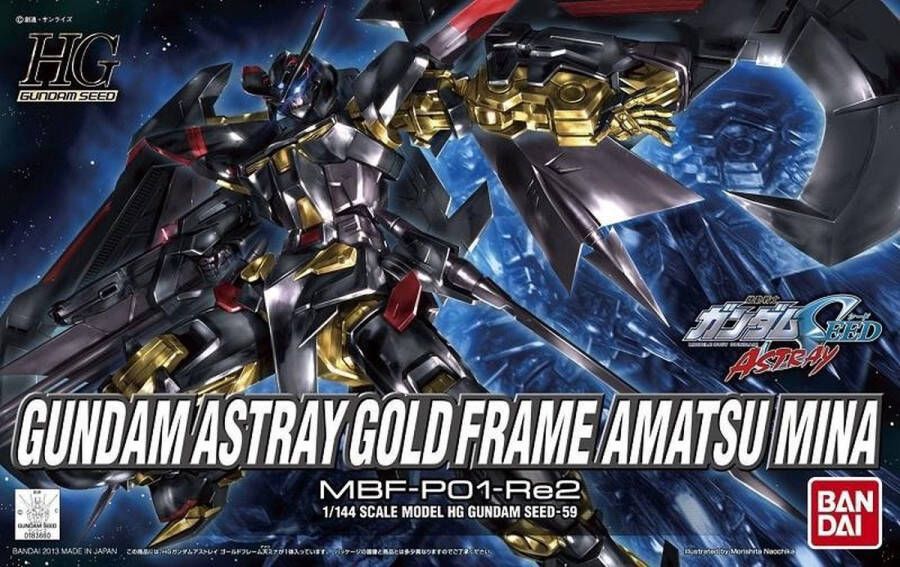 Bandai Namco MBF-P01-Re2AMATU Gundam Astray Gold Frame Amatsu Mina HGGS 1 144
