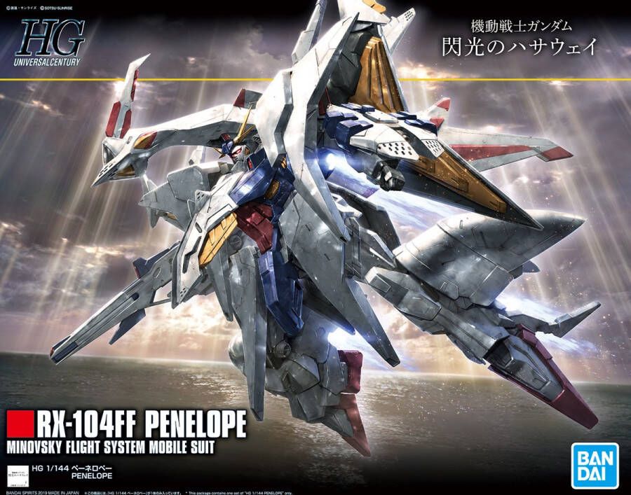 Bandai Namco [Merchandise] Bandai Hobby 1 144 HG Gundam Hathaway RX-104FF