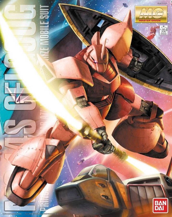 Bandai Namco MS-14S Gelgoog (Char Aznable Custom) Ver.2.0 MG 1 100 Gundam Bandai Gunpla