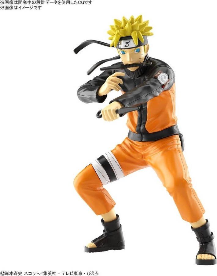 Bandai Namco Naruto Shippuden Entry Grade Model Kit
