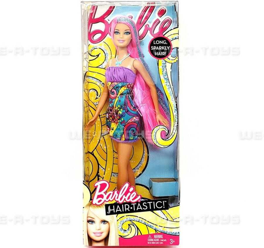 Barbie GLAM LONG HAIR (2011) VINTAGE (GLAM810213-W3211 V95)