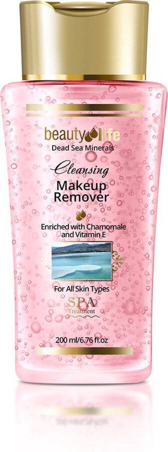 Beauty Life Dead Sea Minerals Make-Up Remover