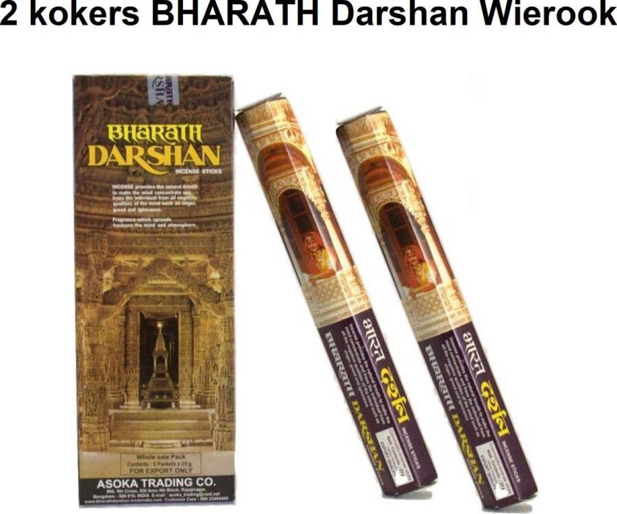 Bharath Darshan Wierook 2 Kokers Rustgevend Hoge Kwaliteit 18 stokjes á Koker Wierookstokjes 2 x Darshan Wierook