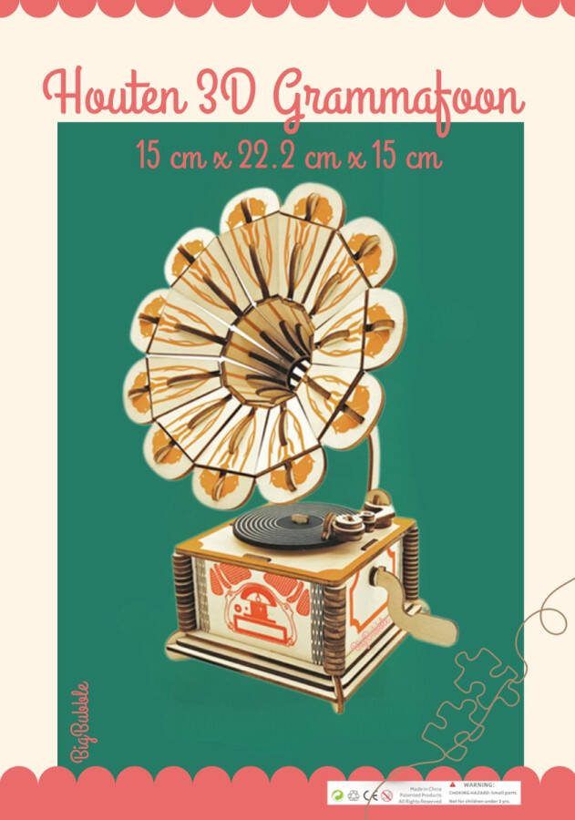 Bigbubble Houten 3D puzzel Bouwpakket Platenspeler Grammofoon 140 onderdelen Modelbouw