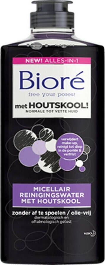 Bioré Houtskool Micellair Water 300 ml