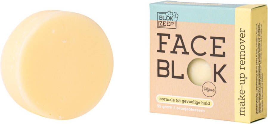 Blok Zeep Make-up remover bar Oranjebloesem Normale tot gevoelige huid