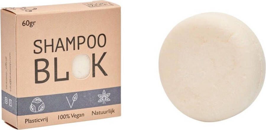 Blok Zeep Shampoo Bar Kokos (voor gekleurd haar)