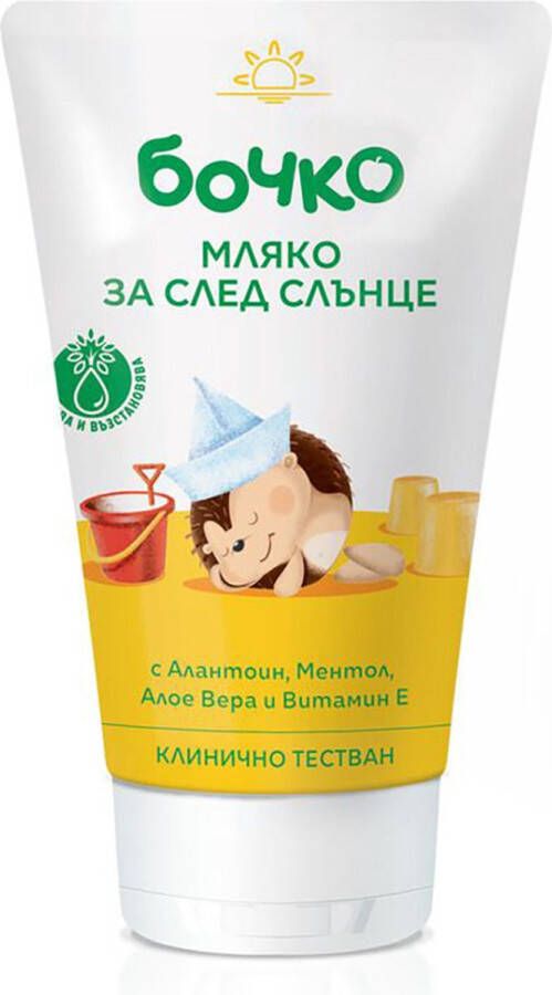 Bochko baby en kinderen Aftersun Melk 0+ jaar herstelt de huidje van je kind 150 ml