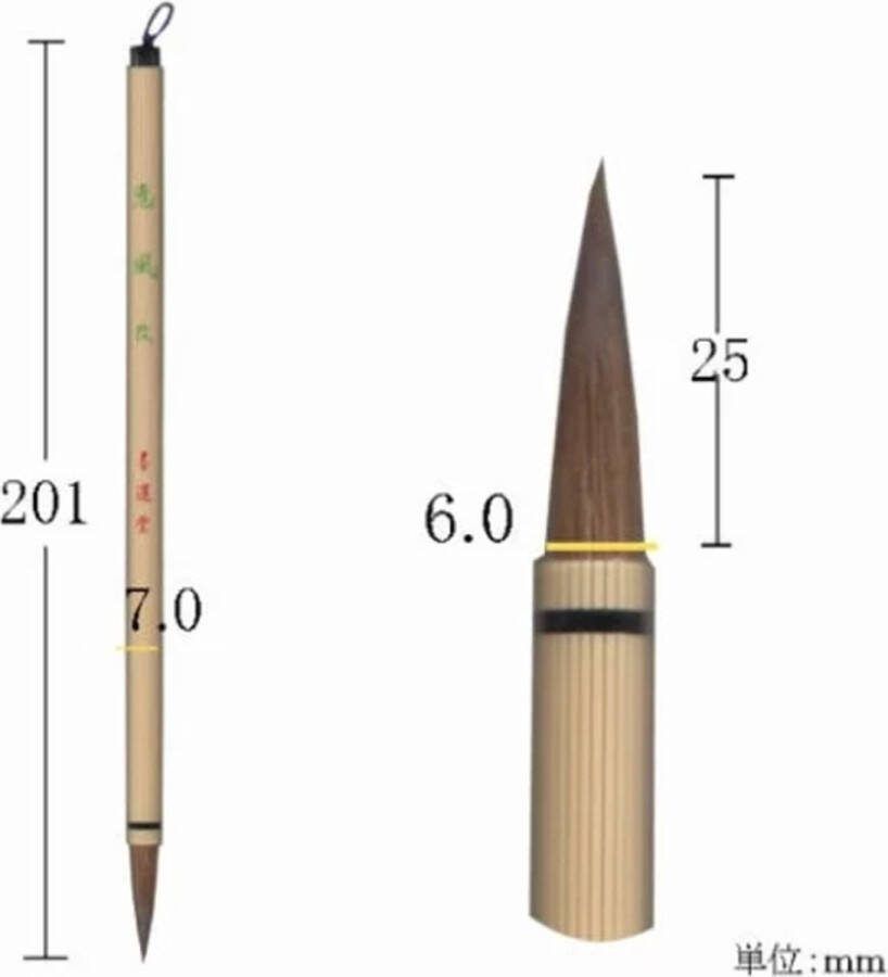Boku-Undo Kalligrafie Sumi-E Brush Keifu Kai # 23184 + EXTRA een Waterverf Napje Made in Japan