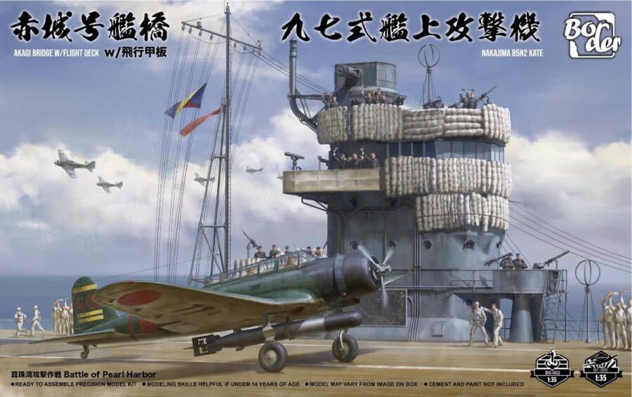 Border Model 1:35 BSF001 Akagi Bridge w Flight Deck and Nakajima B5N2 Kate Combo Plastic Modelbouwpakket