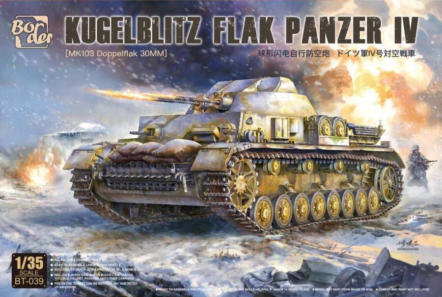 Border Model 1:35 BT039 Kugelblitz Flak Panzer IV MK103 Doppelflak 30mm Plastic Modelbouwpakket