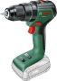 Bosch UniversalImpact 18V-60 accuklopboorschroevendraaier Zonder 18V accu en oplader - Thumbnail 2