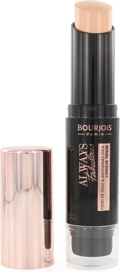 Bourjois Foundcealer Foundation 200 Vanille Rosé