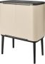 Brabantia Bo Touch Bin Prullenbak 3 x 11 liter Afvalscheiding Soft Beige - Thumbnail 2