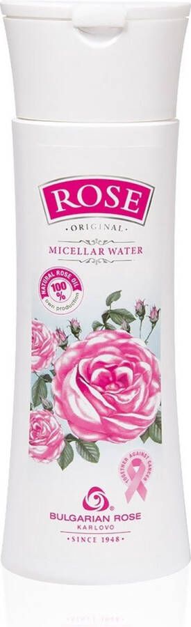 Bulgarian roos Karlovo Micellar water Rose Original Micellair water Moederdag cadeautje Rozen cosmetica met 100% natuurlijke Bulgaarse rozenolie en rozenwater