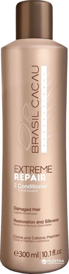 Cadiveu Extreme repair Conditioner Onderhoud keratine behandeling