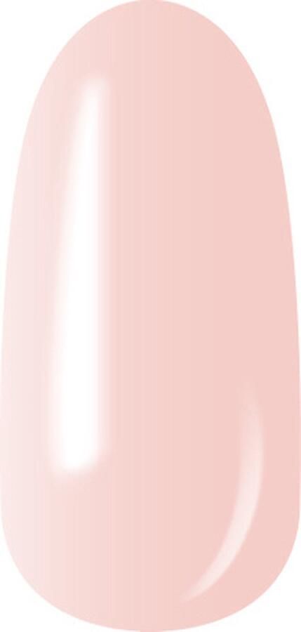 Carma Cosmetics STICKY NAILS SWEET DESIRE (nude Gelpolish Stickers Nail Wraps)