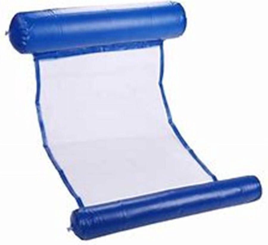 CHPN Waterhangmat Waterbed Donkerblauw Hangmat voor in het zwembad Universeel Opblaasbaar