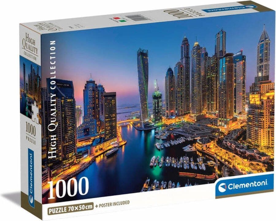 Clementoni HQC 1000 PC DUBAI