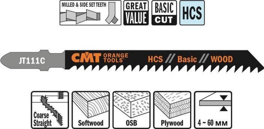 CMT JT111C-5 decoupeerzaag HSS 75 x 100 mm. 8tpi (zacht hout OSB multiplex)