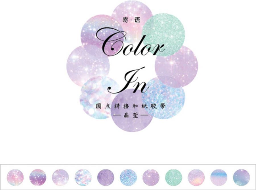 Color In [ ] [Hard Candy] Decoratietape Ruimte Washi Tape Stippen Stickers