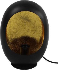 Homesweethomeonline Non-branded Tafellamp Eggy 25w 21 X 28 5 Cm E27 Staal Zwart