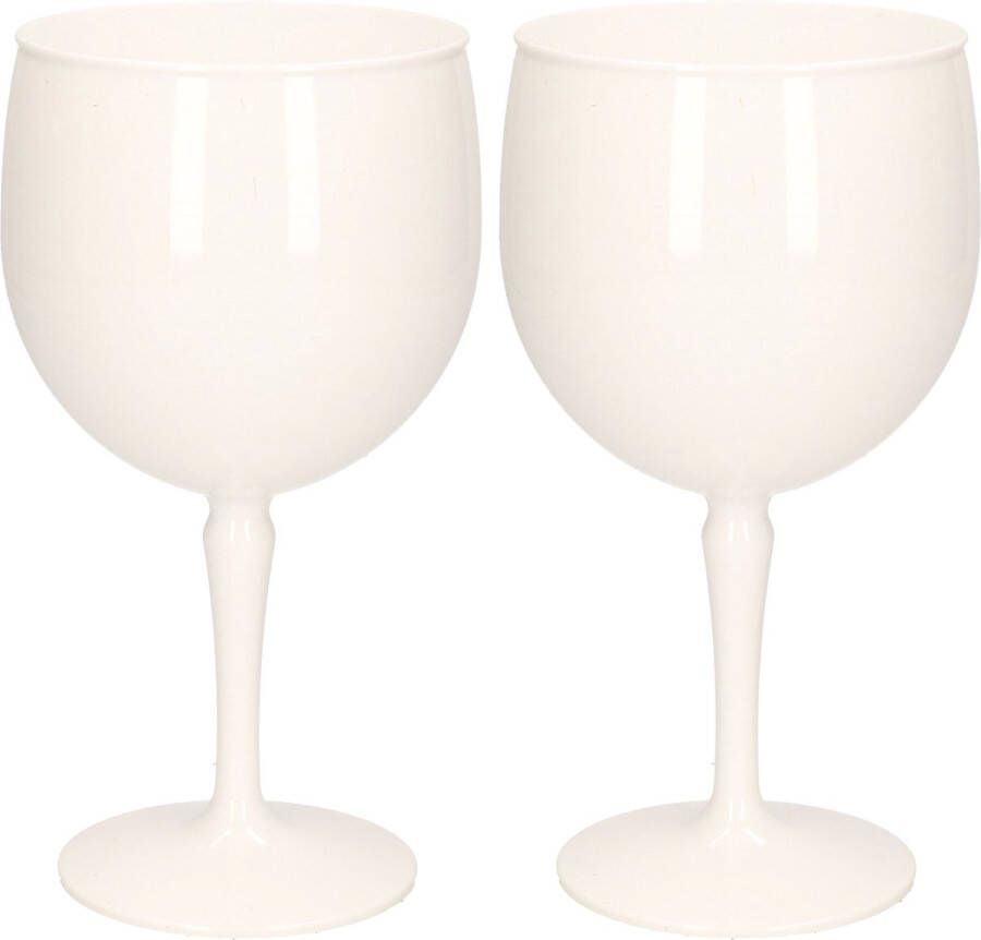 Merkloos Sans marque 2x stuks onbreekbaar martini glas wit kunststof 40 cl 400 ml Onbreekbare cocktailglazen